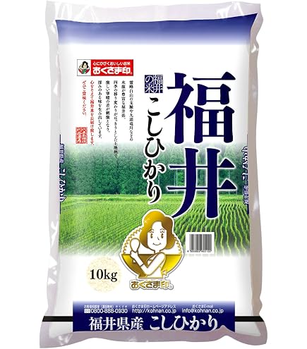 Amazon.co.jp: 米 コシヒカリ 15kg 5kg×3袋 福井県産 白米 令和7年産